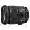 Sigma Art Objetivo 24-105mm F4 DG OS HSM para Canon