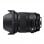Objectif Sigma Art 24-105mm F4 DG OS HSM pour Nikon