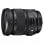 Objectif Sigma Art 24-105mm F4 DG OS HSM pour Nikon