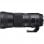 Objectif Sigma Contemporary 150-600mm F5-6.3 DG OS HSM pour Nikon
