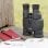 Canon Jumelles 12x36 IS III