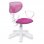 Adec Touch Cadeira de Escritório Rosa/Branca