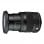 Sigma Contemporary Objetivo 17-70mm F2.8-4 DC Macro OS HSM para Nikon