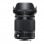 Sigma Contemporary Objetivo 18-300mm F3.5-6.3 DC Macro OS HSM para Nikon