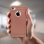 Avizar Funda Protectora Silicona Rosa Efecto Metalizado para iPhone 4 / iPhone 4S