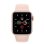 Apple Watch Series 5 GPS + Cellular 40mm Retina OLED Caixa Dourada Correa Rosa Arena S/M Resistente à Água 50m ECG