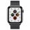 Apple Watch Series 5 GPS 44mm + Cellular Acero Inoxidable Negro Espacial con Correa Metálica Negra