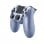 Sony Dualshock 4 Titanium Blue V2