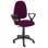 Piqueras y Crespo Algarra Bali Chaise de Bureau à Bras Fixes Violet