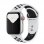 Apple Watch Nike Series 5 GPS + Cellular 40mm Aluminio Gris con Correa Deportiva Pure Platinum/Negra