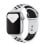 Apple Watch Nike Series 5 GPS 40mm Aluminio Gris con Correa Deportiva Pure Platinum/Negra