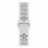 Apple Watch Nike Series 5 GPS 40mm Aluminio Gris con Correa Deportiva Pure Platinum/Negra