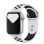 Apple Watch Nike Series 5 GPS 44mm Aluminio Gris con Correa Deportiva Pure Platinum/Negra