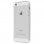 Avizar Capa Protetora de Silicone Transparente Ultra-Fina para iPhone 5 / 5S / SE