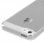 Avizar Capa Protetora de Silicone Transparente Ultra-Fina para iPhone 5 / 5S / SE