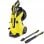 Karcher K4 Premium Full Control Hidrolimpiadora de Alta Presión 420L 1800W