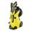 Karcher K4 Premium Full Control Hidrolimpiadora de Alta Presión 420L 1800W