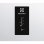 Electrolux EN3790MOX Frigorífico Combi No Frost A++ Acero Inoxidable