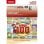 Mario Party: The Top 100 Nintendo 3DS Nintendo eShop