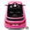 Carro Eléctrico R-Sport 12V Rosa