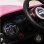 Carro Eléctrico R-Sport 12V Rosa