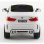 Carro Eléctrico com Licença BMW X6M 12V Branco