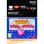 Kirby's Dream Course VC Nintendo 3DS Nintendo eShop