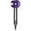 Dyson Supersonic Secador de Pelo Violeta
