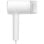 Sèche-cheveux Ionique Xiaomi Mi Ionic Hair Dryer 1800W 2 Températures 2 Vitesses Air Froid Blanc