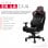 HP OMEN by Citadel Gaming Chair Sedia da gaming per PC Nero, Rosso