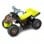 HomCom Quad Moto Eléctrica 4 Ruedas 6V Negro/Amarillo