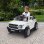 HomCom Electric V8 Speed 4x4 Coche Eléctrico 12V Blanco