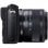 Canon M100 24.2MP WiFi Negra + Objetivo EF-M 15-45mm F3.5-6.3 IS STM