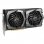 MSI GeForce GTX 1650 SUPER GAMING X 4GB GDDR6