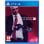 Hitman 2 PS4