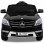 Coche Eléctrico con Licencia Mercedes ML350 12V Negro