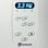 Haverland RC6TT Emisor Térmico 6 Elementos 750W