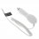 Cool Cargador de Coche para iPhone/iPad