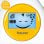 Beurer BY-84 Babyphone