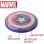Tribe Marvel Capitán América Powerbank 4000 mAh