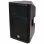 Yamaha DXR12 Altavoz Autoamplificado 1100W