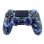 FR-TEC Funda de Silicona + Grips Camo Navy para Mando PS4
