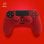 Coque en silicone FR-TEC + Grips Rouge pour PS4