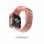 Unotec Full Protect Diamond Rosa Dorado para Apple Watch 38mm
