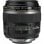 Canon Objetivo EF-S 60mm F2.8 Macro USM