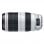Canon 9524B005 obiettivo per fotocamera SLR Teleobiettivo Nero, Bianco