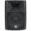 Electro-Voice Sx300 E Altavoz Pasivo 300W Negro