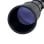 Bresser Optics SIRIUS 70/900 AZ Réfracteur 675x Noir