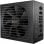 be quiet! Straight Power 11 750W Platinum unité d'alimentation d'énergie 20+4 pin ATX ATX Noir