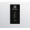 Electrolux EN3790MOW Frigorífico Combi A++ Blanco